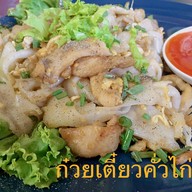 เมนูของร้าน ไผ่ Betong ผัดไทยใบตอง&หอยทอด (นางงาม)