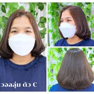 มายแฮร์ ศูนย์ชิเซโด้ นครสวรรค์ สาขาตึกไทย