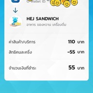 Happa tea house ท่าข้าม ซ.7 (ซ.วัดท่าข้าม)