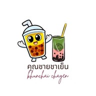 คุณชายชาเย็น