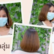 มายแฮร์ ศูนย์ชิเซโด้ นครสวรรค์ สาขาตึกไทย