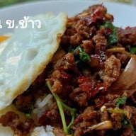 กุ้งแช่น้ำปลา ^_^