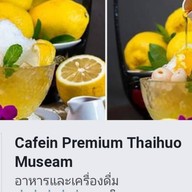 Cafe'in premium thaihuo museum Phuket