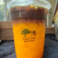 บ้านป่ากาแฟสด