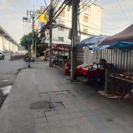 Tee mo Tod(รับที่หทัยราษเท่านั้นครับ