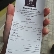 The Black Dragon Thailand สาขา โลตัสบางปู