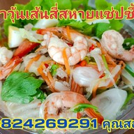 เพียวดี อร่อยดี มีครบ จบที่ร้านเดียว                                                             88/