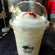 บ้านป่ากาแฟสด