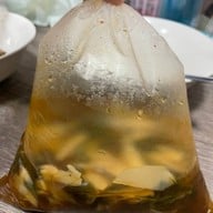 ลาบสารคาม อ่อนนุช46