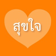 ภัตตาคารบุญญา ทุ่งสง