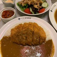 เมนูของร้าน CoCoICHIBANYA เซ็นทรัลลาดพร้าว