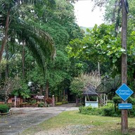 ห้วยขาแข้งคันทรี่โฮมรีสอร์ท