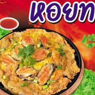 ร้านครัวโกกุ่ย