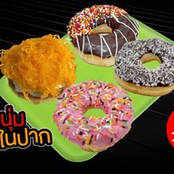 Daily Donuts สาขาลาดกระบัง 4289    *:*    3965