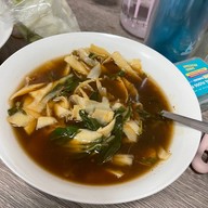 ลาบสารคาม อ่อนนุช46