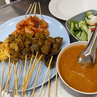 เมนูของร้าน สะเต๊ะเมืองพังงา คุณทิพย์ พังงา