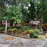 ห้วยขาแข้งคันทรี่โฮมรีสอร์ท