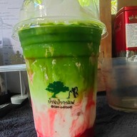 บ้านป่ากาแฟสด