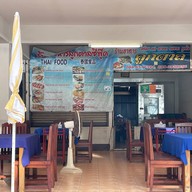 ร้านอาหารลูกตาล