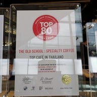 เมนู The Old School : Specialty Coffee & Roastery บางใหญ่, นนทบุรี