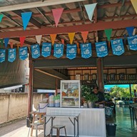 หน้าร้าน ก๋วยเตี๋ยวหมูเจ๊จิ๋ม