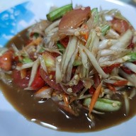 น้องนาง ส้มตำ ยำ แซ่บ