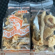 ก๋วยเตี๋ยวเนื้อตุ๋น ฉลองกรุง9