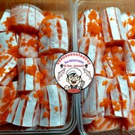 แซลมอน สาขา 1