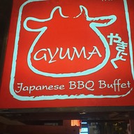 เมนู Gyuma ทองหล่อ