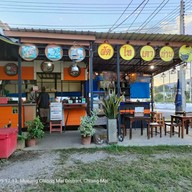 หน้าร้าน ผัดไทเตาถ่านเชียงใหม่ (เจ้าเดิมคันคลอง มช.) โครงการเพลินเพลส