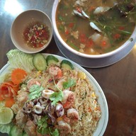 คนเดินทาง