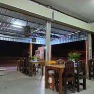 ลาบยโสเฮงเฮงปากพลี