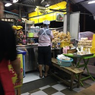ก๋วยเตี๋ยวกระดูกหมู ป้ายเหลือง