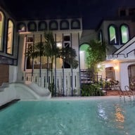 ให้-รีสอร์ท