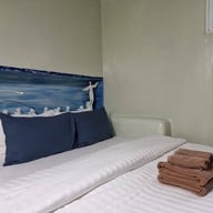 ให้-รีสอร์ท