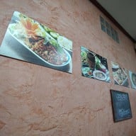 ลาบยโสเฮงเฮงปากพลี