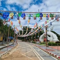 บรรยากาศ พญาศรีภุชงค์มุกดานาคราช