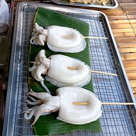 ตี๋ ปลาหมึกย่าง เอกชัย