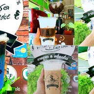 1992 FINO CAFE CHA & Bakery ตลาดอยู่ดีมีสุข