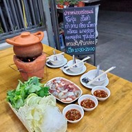 เมนูของร้าน ฝากหน่อยอร่อยแน่