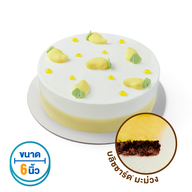 เมนูของร้าน Dairy Queen ® โลตัสน่าน