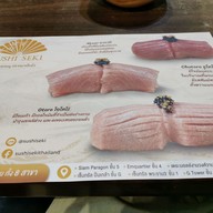 เมนู SUSHI SEKI เมเจอร์รัชโยธิน