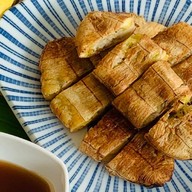 กล้วยปิ้งนายมะลิสูตรโบราณ หน้าช่อง 7 ทีวีเพื่อคุณ