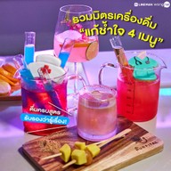 Food or drink of Hubpital bar