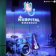 Atmosphere of Hubpital bar