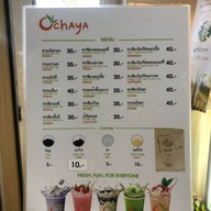 Ochaya โอชายะ สาขา มิกซ์ จตุจักร