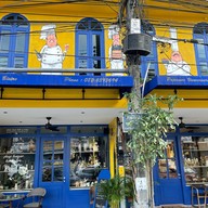 Papauno Viennoiserie & Bistro