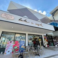 Bake A Wish Kalasinplaza กาฬสินธุ์พลาซ่า