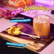 เมนูของร้าน Hubpital bar