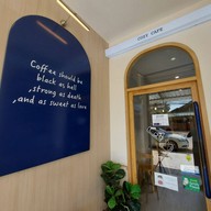 หน้าร้าน Cozy Cafe Phitsanulok